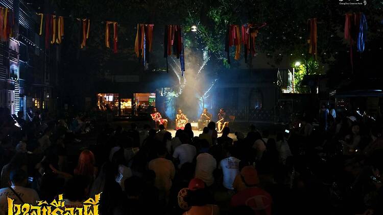 Changchui Changchui