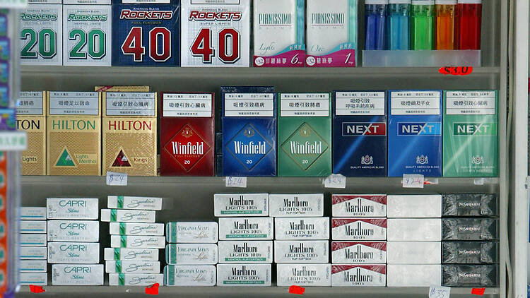 Hong Kong tobacco cigarettes