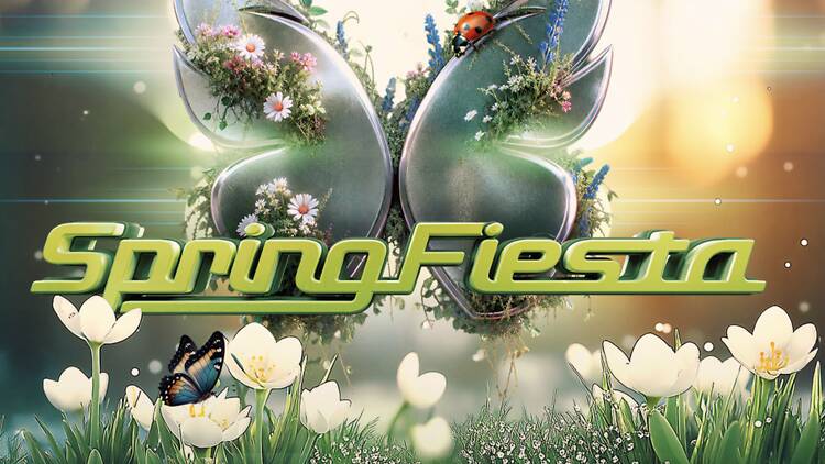 Ekurhuleni Spring Fiesta is back for its 16th edition and the six stages are going to be lit! Ekurhuleni Spring Fiesta is back for its 16th edition and the six stages are going to be lit!