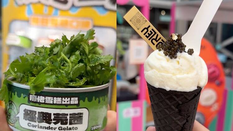 Ciao! Gelato Fest 2026 Ciao! Gelato Fest 2026