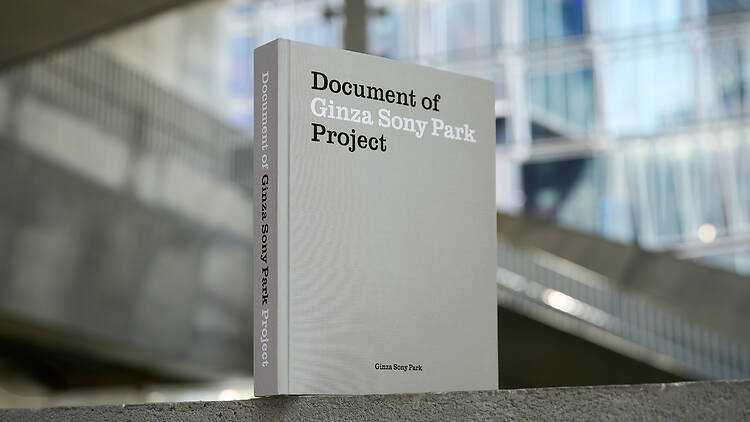 Document of Ginza Sony Park Project Document of Ginza Sony Park Project