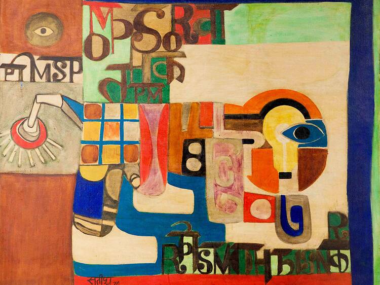 The Modernist Returns: A Hundred Years of Restless Imagination