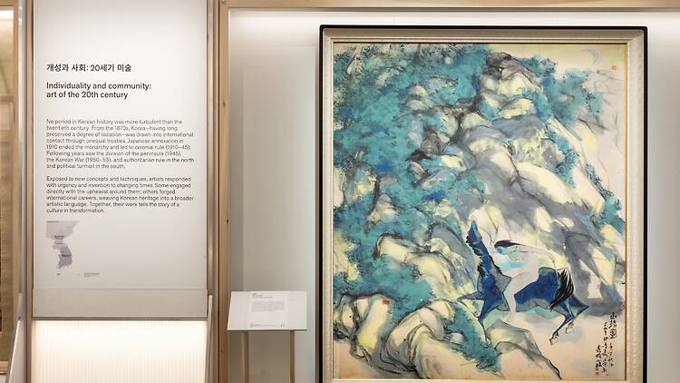A blue abstract painting in the Korea exhibition at the British Museum A blue abstract painting in the Korea exhibition at the British Museum