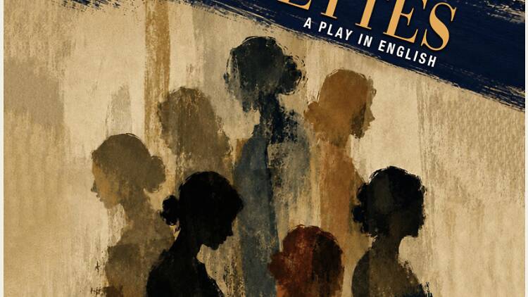 Silhouettes | Theatre Silhouettes | Theatre