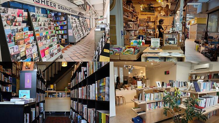 Basheer Graphic Books, Eliko Picture Books & things, Wardah Books, Bommoi Basheer Graphic Books, Eliko Picture Books & things, Wardah Books, Bommoi