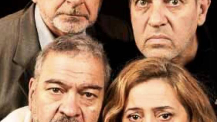 No me dejes así No me dejes así