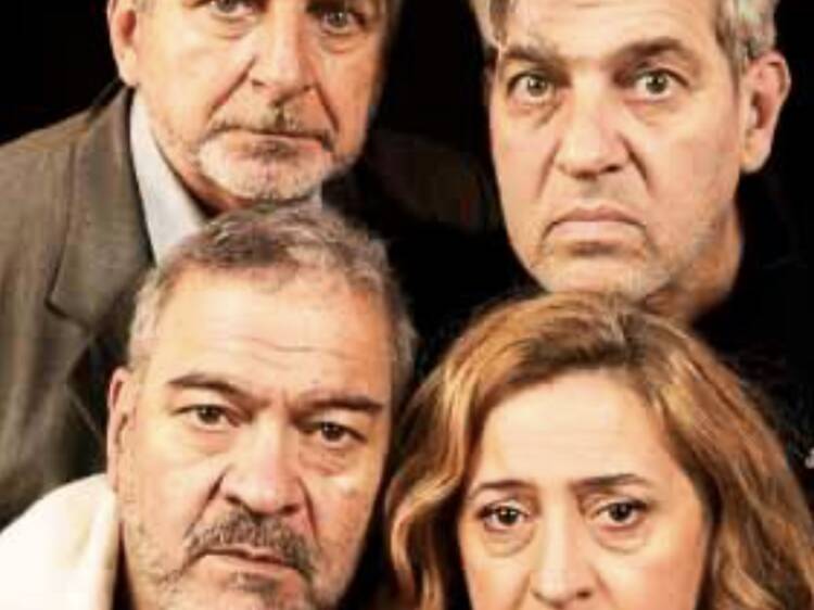 No me dejes así No me dejes así