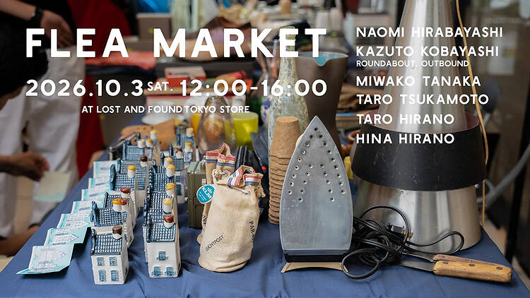 FLEA MARKET in LAF TOKYO STORE FLEA MARKET in LAF TOKYO STORE