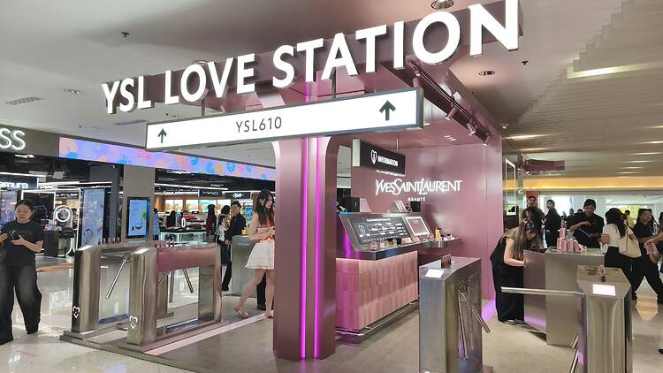 「YSL Love Station」海港城期間限定店 「YSL Love Station」海港城期間限定店