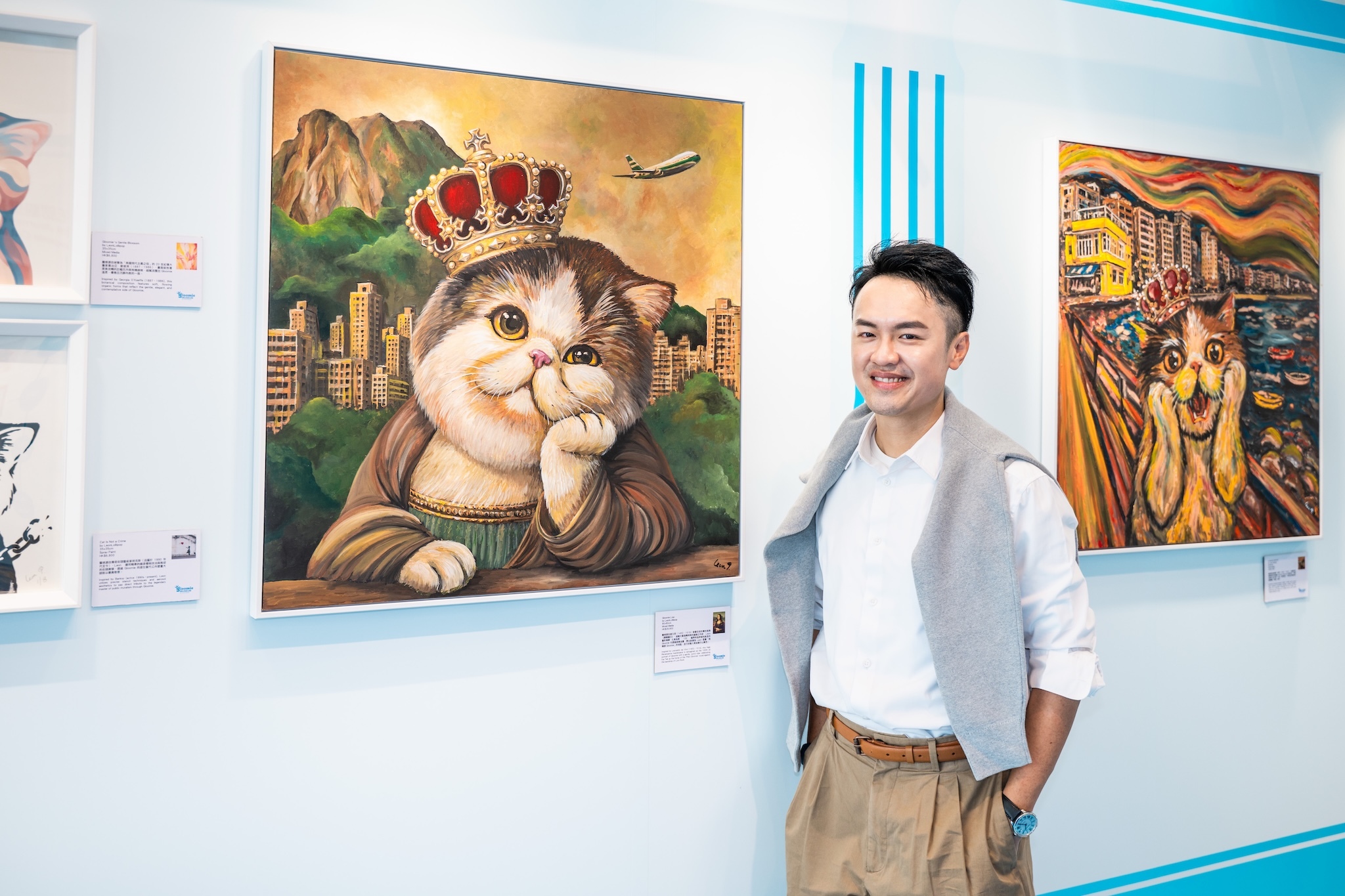 This new ‘museum’ is turning classical artworks into chubby cats!
