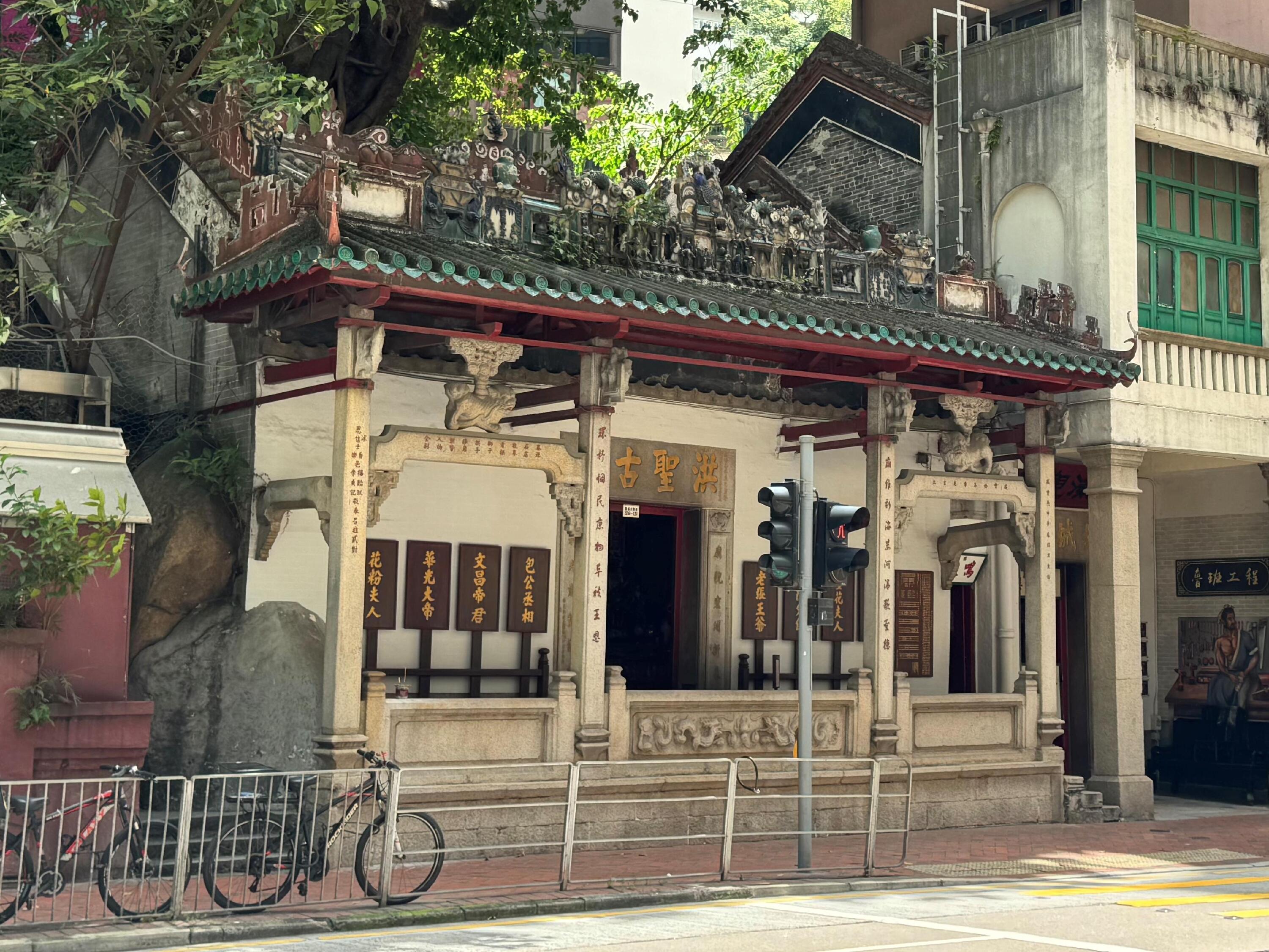 Two places of worship have just been declared as Hong Kong monuments