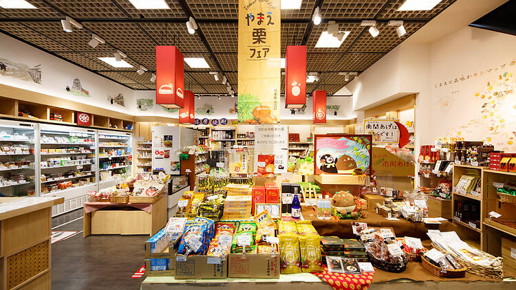 銀座熊本館