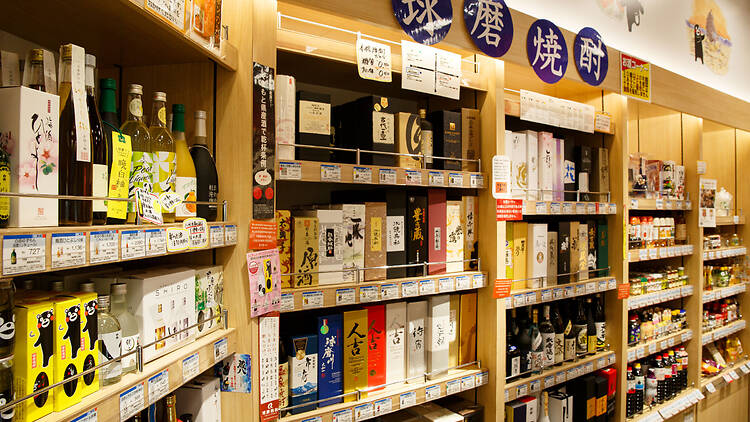 銀座熊本館