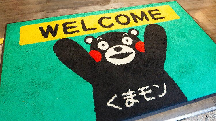 銀座熊本館