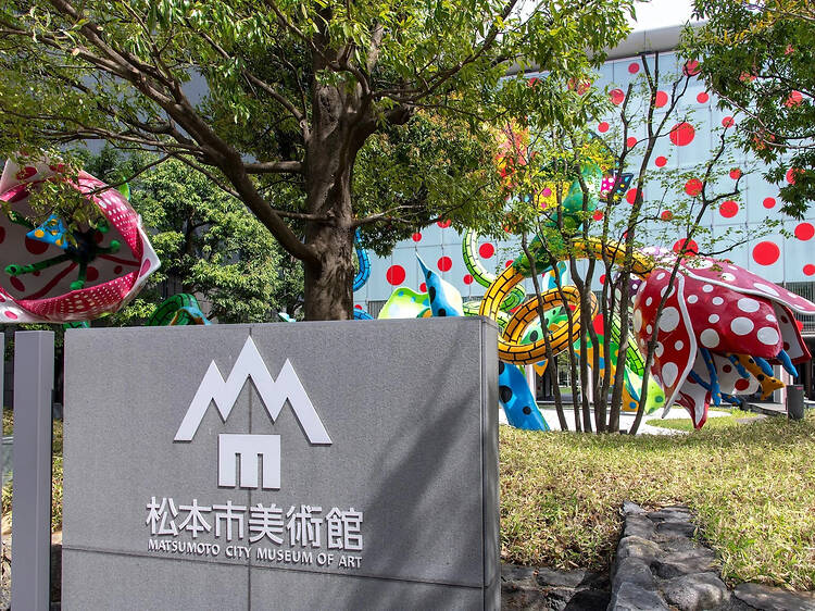 5. Matsumoto City Museum of Art, นากาโนะ (Nagano) 5. Matsumoto City Museum of Art, นากาโนะ (Nagano)