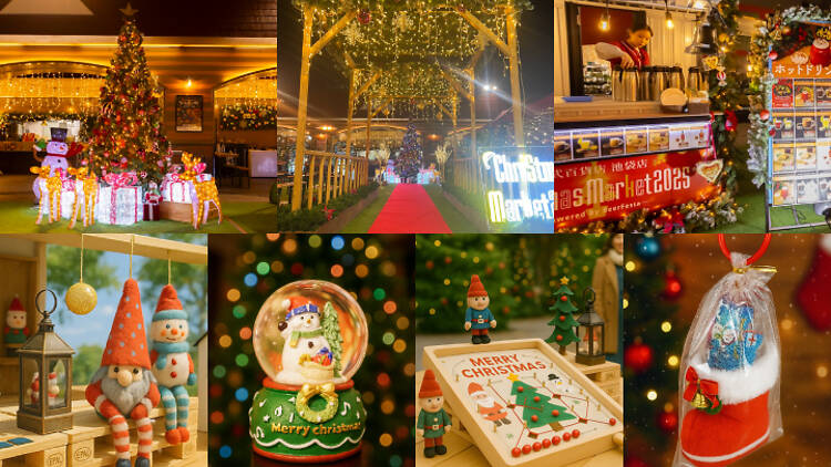 Christmas Market 2026 at Tobu Department Store Christmas Market 2026 at Tobu Department Store