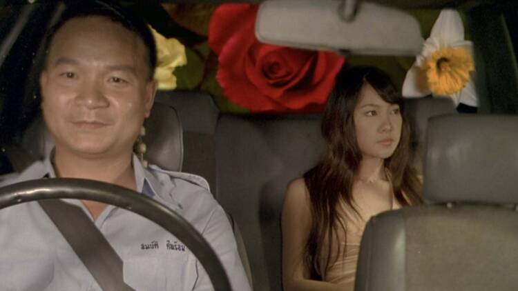 Sahamongkolfilm Sahamongkolfilm