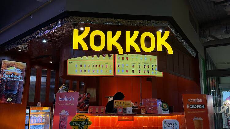 Give Thai drinks a modern upgrade at KOK KOK