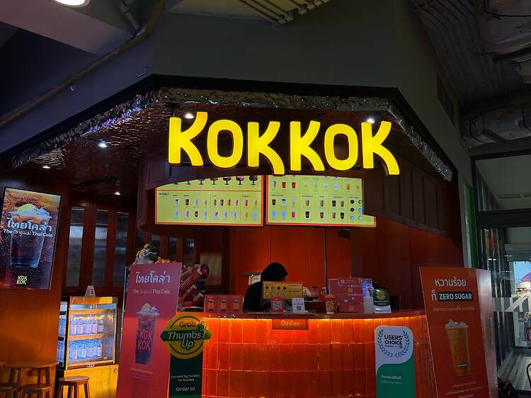 Give Thai drinks a modern upgrade at KOK KOK