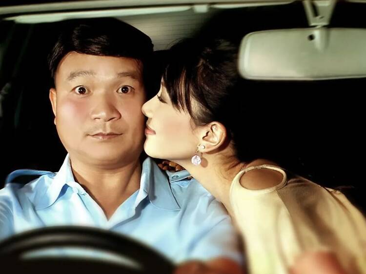 ย้อนดู ‘เฉิ่ม’ จดหมายเหตุยามราตรี สู่มรดกภาพยนตร์แห่งชาติประจำปี 2569 ย้อนดู ‘เฉิ่ม’ จดหมายเหตุยามราตรี สู่มรดกภาพยนตร์แห่งชาติประจำปี 2569