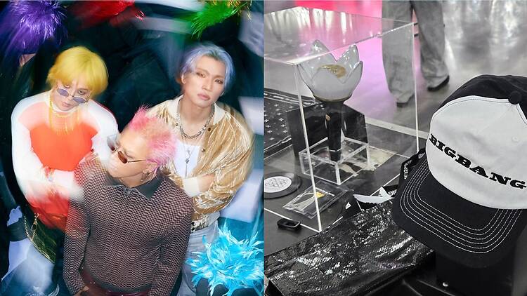 Bigbang Bigbang