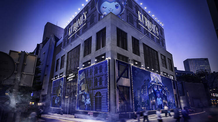 Step into Kuromi’s spooky fantasy department store in Shibuya this October Step into Kuromi’s spooky fantasy department store in Shibuya this October