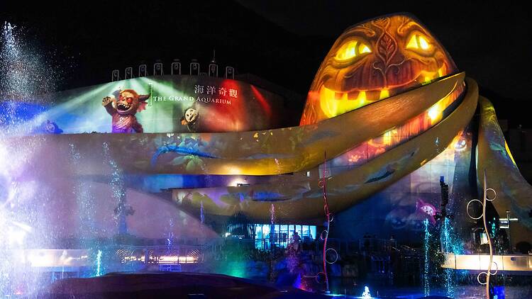 Halloween Fest 2026 Halloween Fest 2026