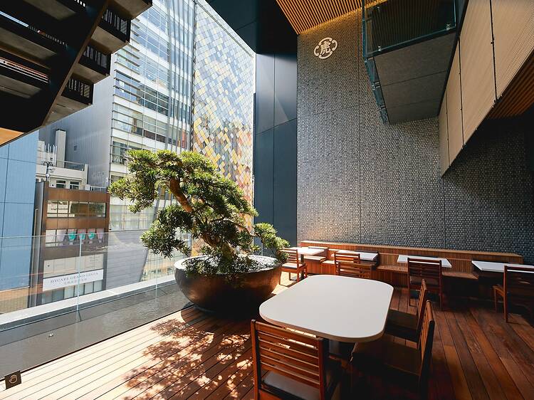TORAYA GINZA