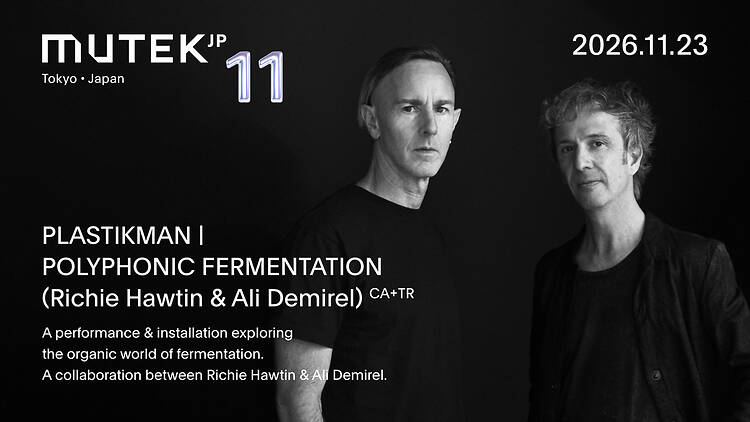 PLASTIKMAN | POLYPHONIC FERMENTATION PLASTIKMAN | POLYPHONIC FERMENTATION
