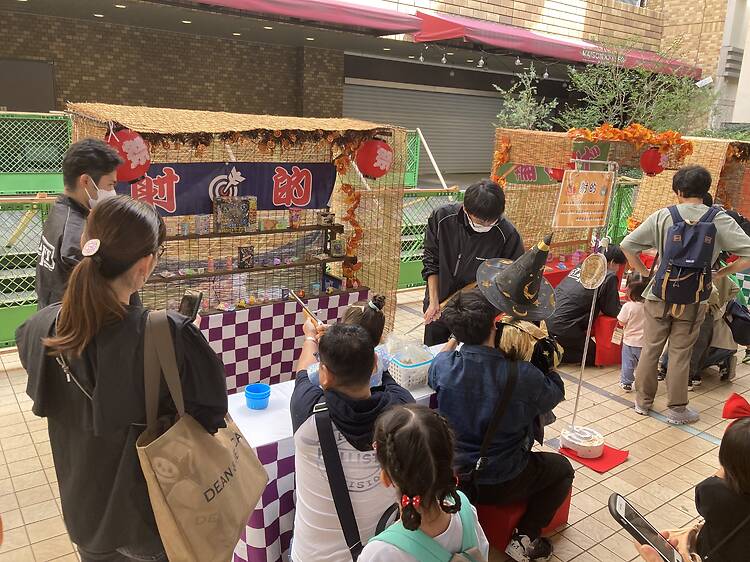 Sunshine City Fun! Fun! Halloween Sunshine City Fun! Fun! Halloween