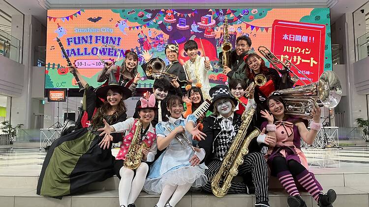 Sunshine City Fun! Fun! Halloween Sunshine City Fun! Fun! Halloween
