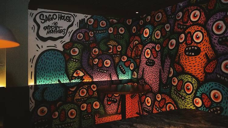 Sago House