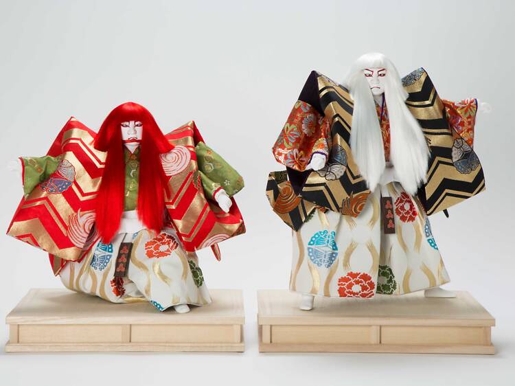 Ningyō: Japanese Dolls Ningyō: Japanese Dolls