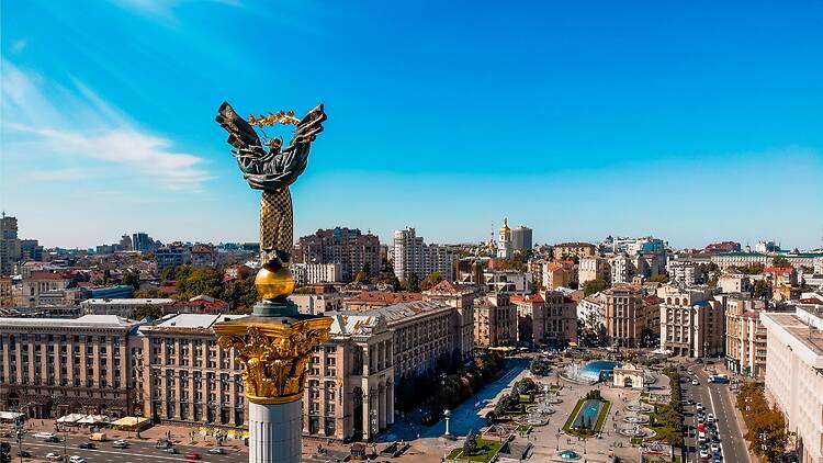 Ukraine Ukraine cityscape