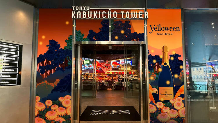 Veuve Clicquot Yelloween  in TOKYU KABUKICHO TOWER