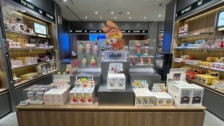 Pop Mart