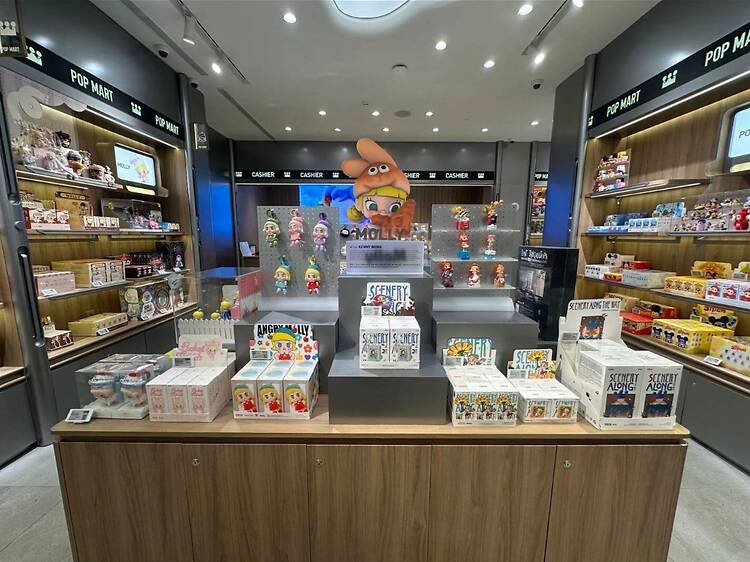 Pop Mart