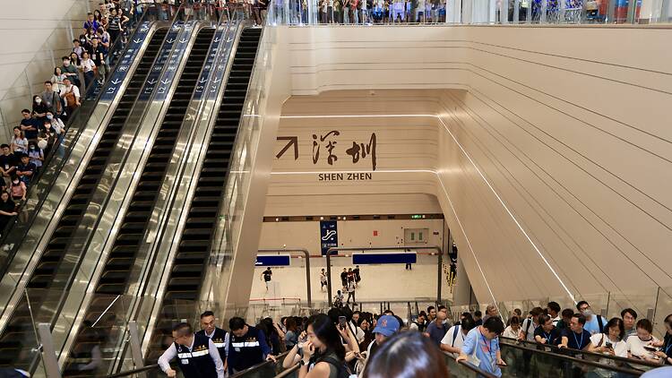 新皇崗口岸 新皇崗口岸