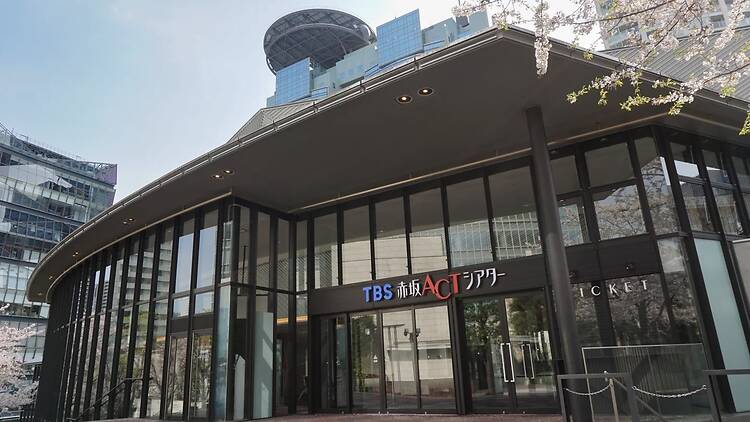 TBS赤坂ACTシアター TBS赤坂ACTシアター