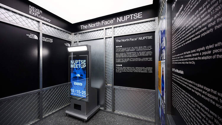 The North Face「Nuptse Meetup」期間限定展覽 「Nuptse Meetup」期間限定展覽