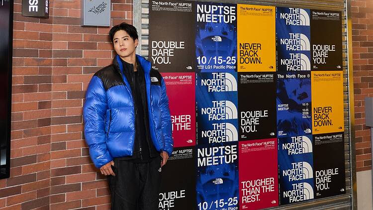 Nuptse Meetup 朴寶劍出席「Nuptse Meetup」限定展覽開幕活動