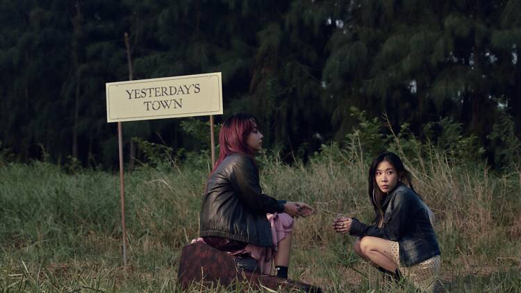 สลัดภาพดรีมป็อปฟังสบาย สู่ความขบถและดาร์กเฟมินีน ‘Yesterday’s Town’ อัลบั้มใหม่จาก LANDOKMAI สลัดภาพดรีมป็อปฟังสบาย สู่ความขบถและดาร์กเฟมินีน ‘Yesterday’s Town’ อัลบั้มใหม่จาก LANDOKMAI