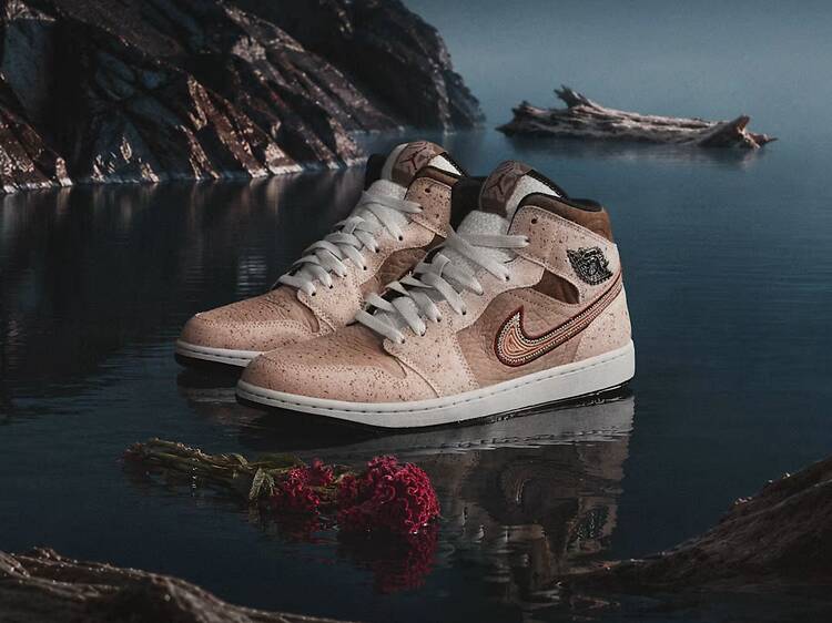 Air Jordan 1 Mid Air Jordan 1 Mid