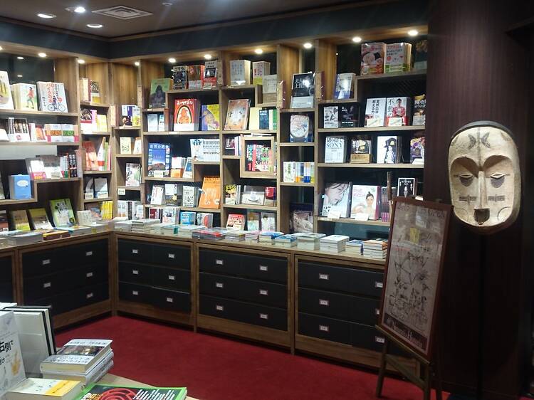 三省堂書店池袋本店 三省堂書店池袋本店
