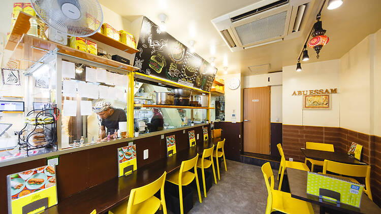 Arabic Cafe & Deli Abu Essam