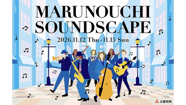 MARUNOUCHI SOUNDSCAPE-croped MARUNOUCHI SOUNDSCAPE