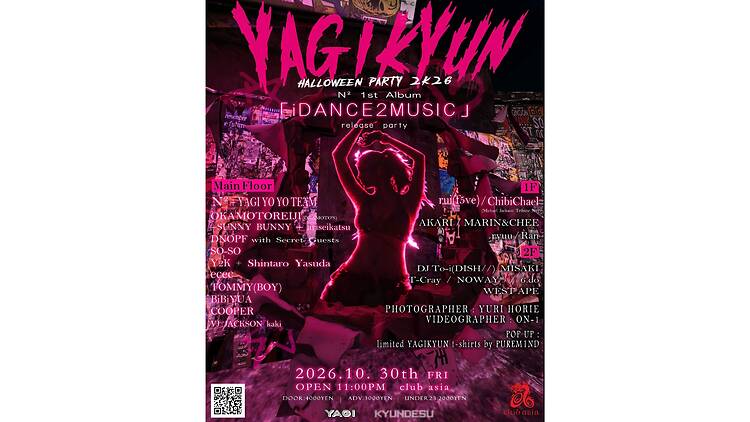 Yagikyun Halloween Party 2K26 Yagikyun Halloween Party 2K26