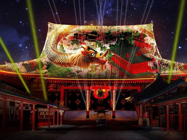 ASAKUSA CULTURE & LIGHTS 2026 ASAKUSA CULTURE & LIGHTS 2026