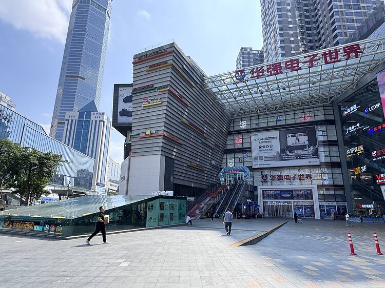 深圳華強北平價掃貨|華強北商業街及博物館 深圳華強北平價掃貨|華強北商業街及博物館