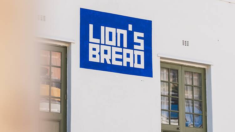 Lion’s Bread
